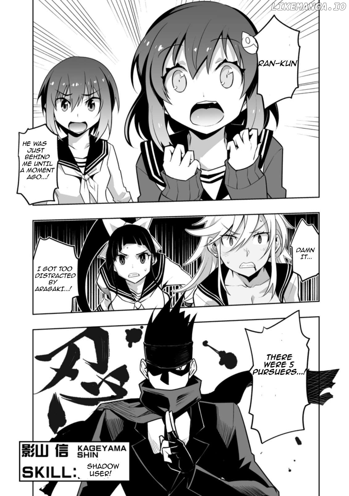 Class Teni de Ore dake Haburaretara, Doukyuu Harem Tsukuru Koto ni Shita Chapter 27.2 - page 8