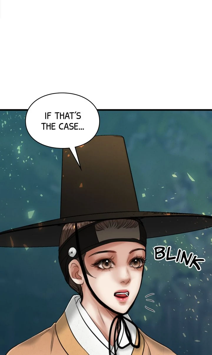 Beneath the Peach Tree Chapter 32 - page 23