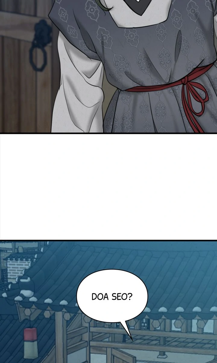 Beneath the Peach Tree Chapter 32 - page 32