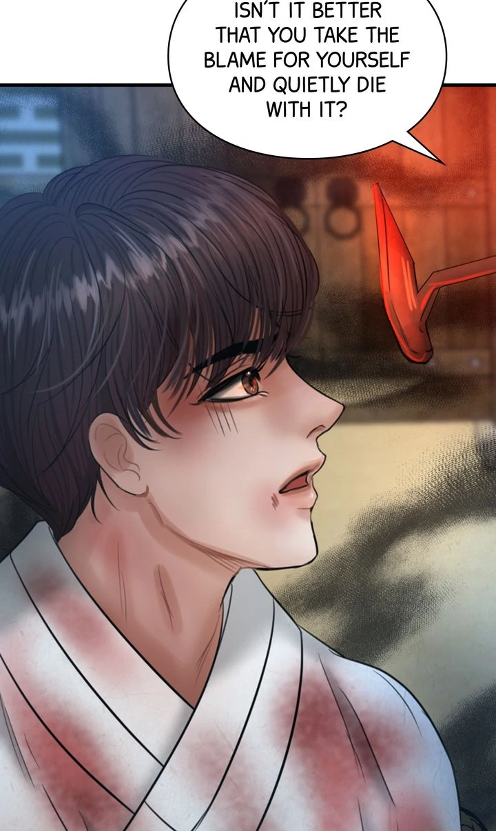 Beneath the Peach Tree Chapter 34 - page 102