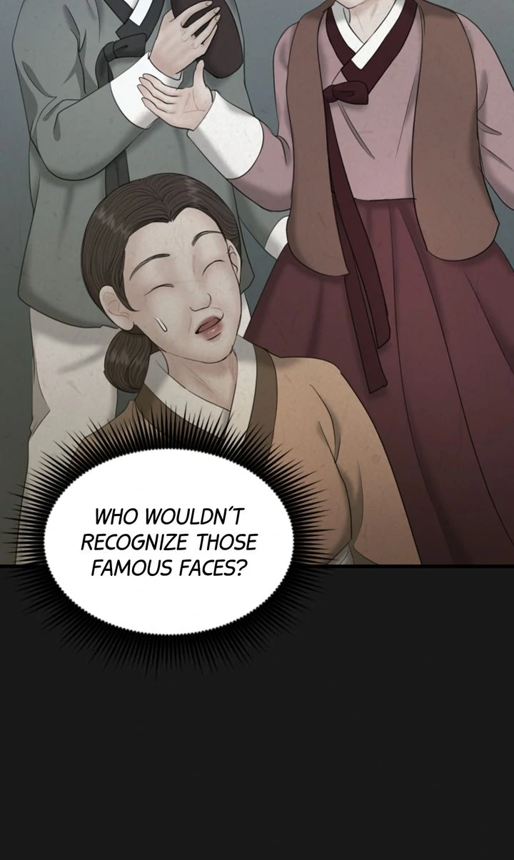 Beneath the Peach Tree Chapter 34 - page 17