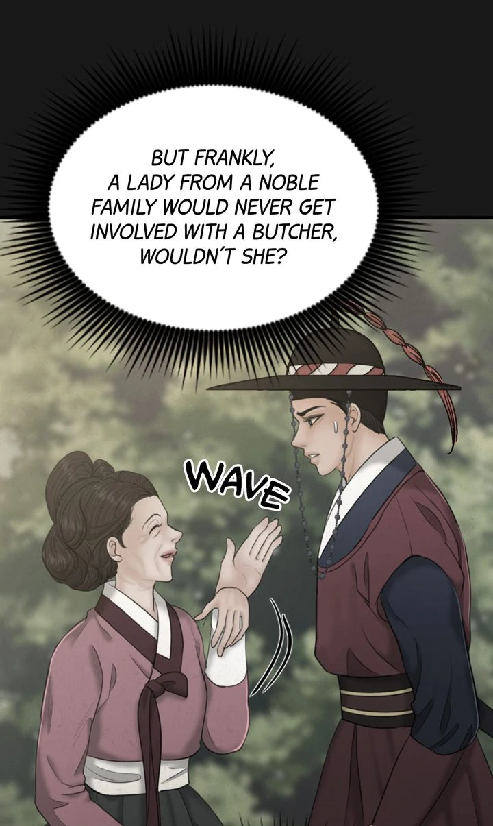 Beneath the Peach Tree Chapter 34 - page 18