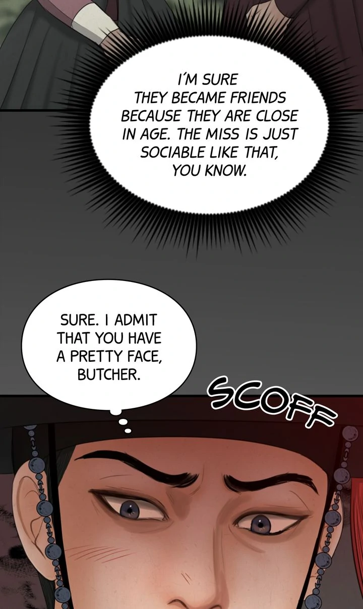 Beneath the Peach Tree Chapter 34 - page 19
