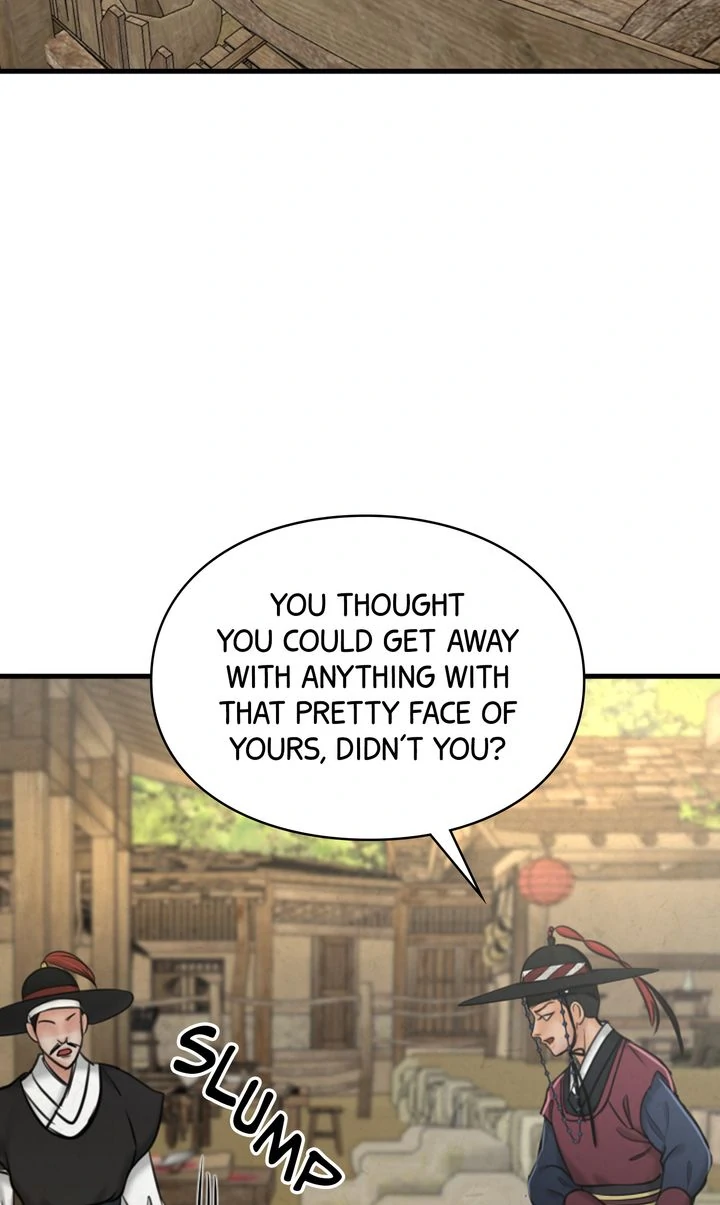 Beneath the Peach Tree Chapter 34 - page 2