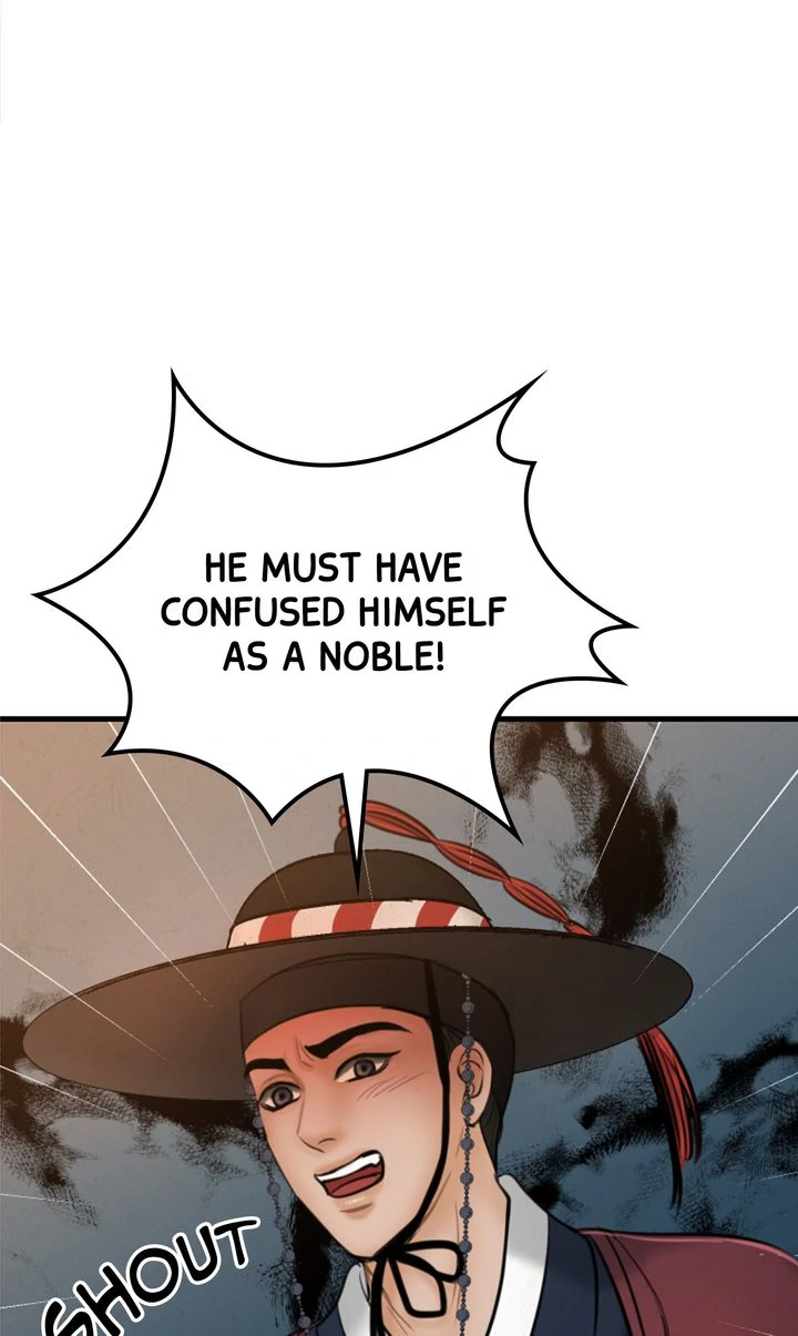 Beneath the Peach Tree Chapter 34 - page 22