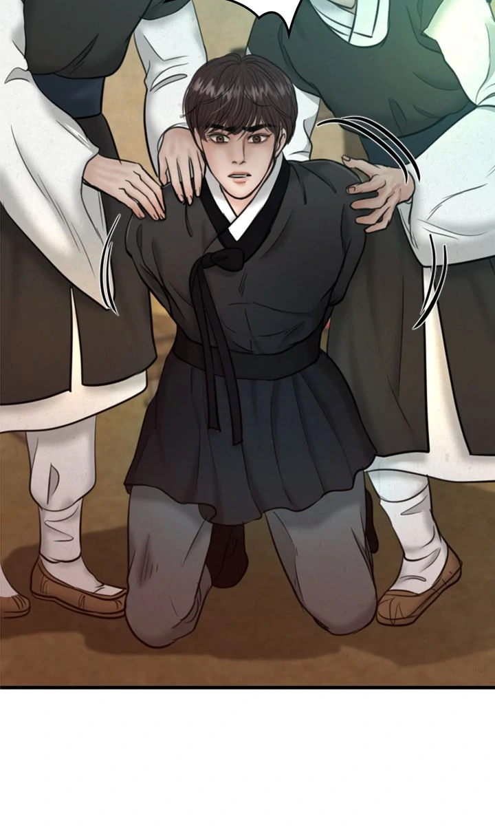 Beneath the Peach Tree Chapter 34 - page 24