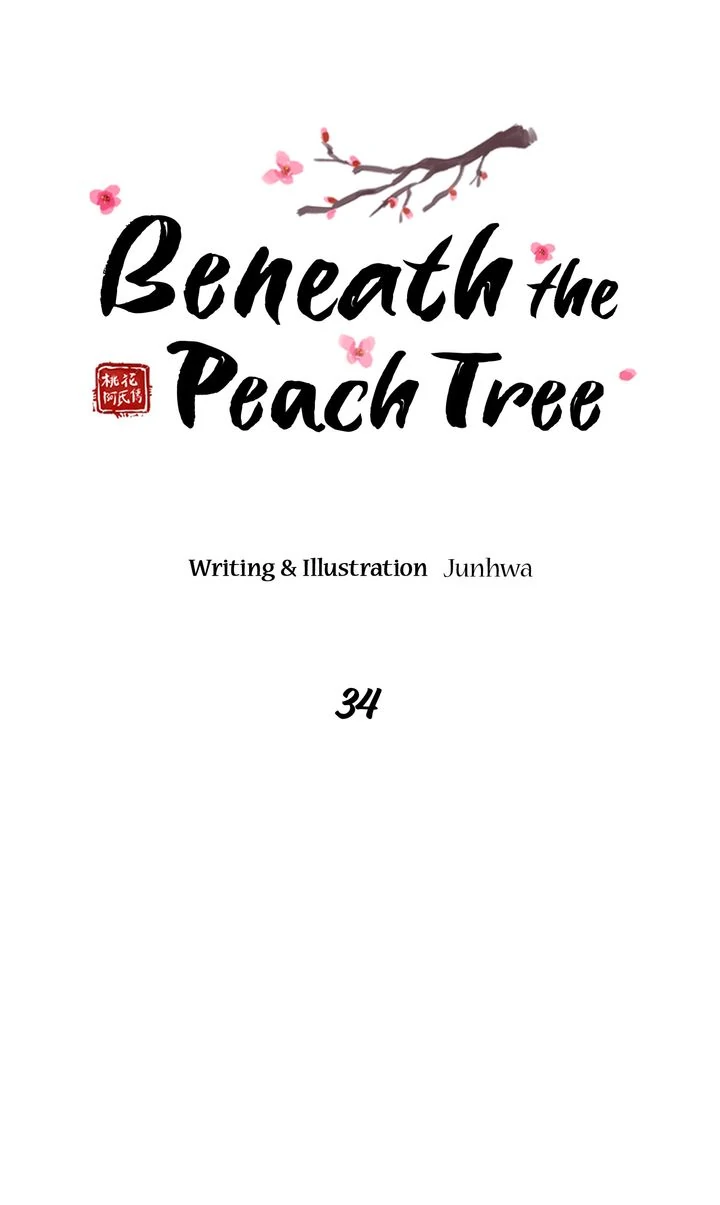 Beneath the Peach Tree Chapter 34 - page 27