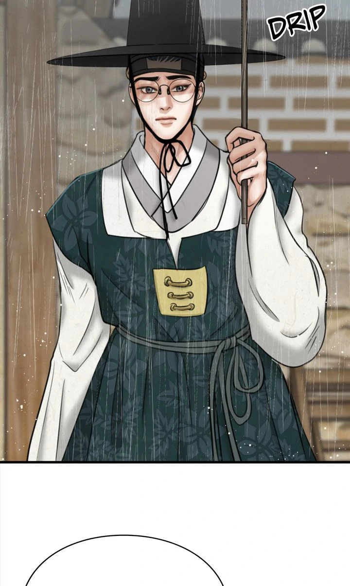 Beneath the Peach Tree Chapter 34 - page 42