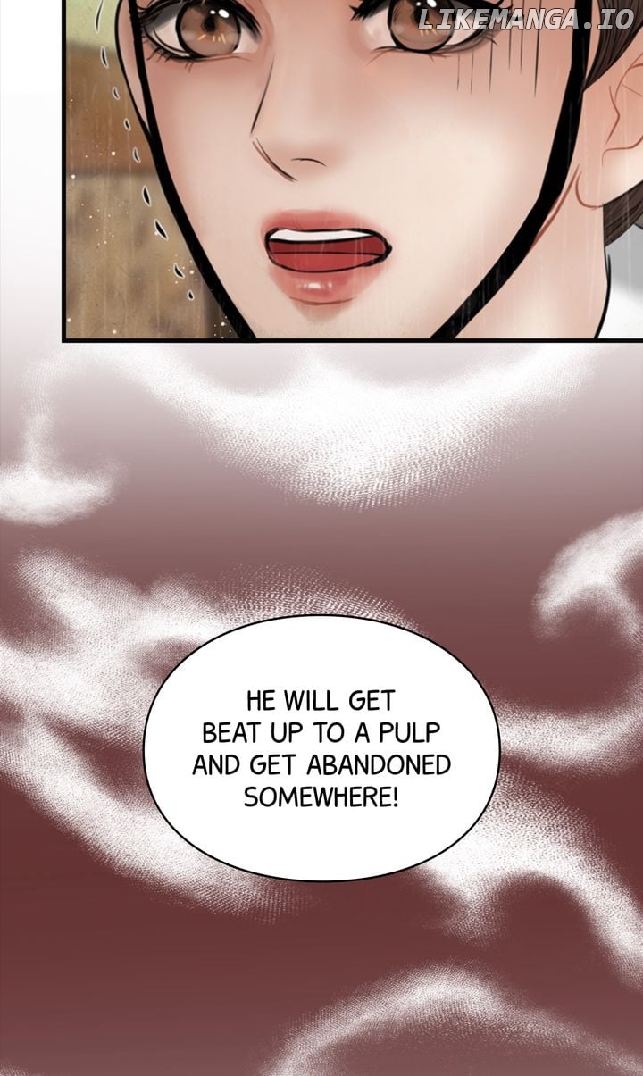Beneath the Peach Tree Chapter 34 - page 51