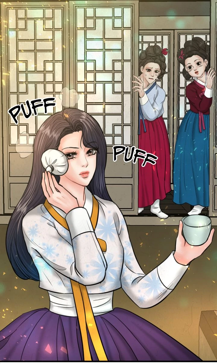 Beneath the Peach Tree Chapter 34 - page 57