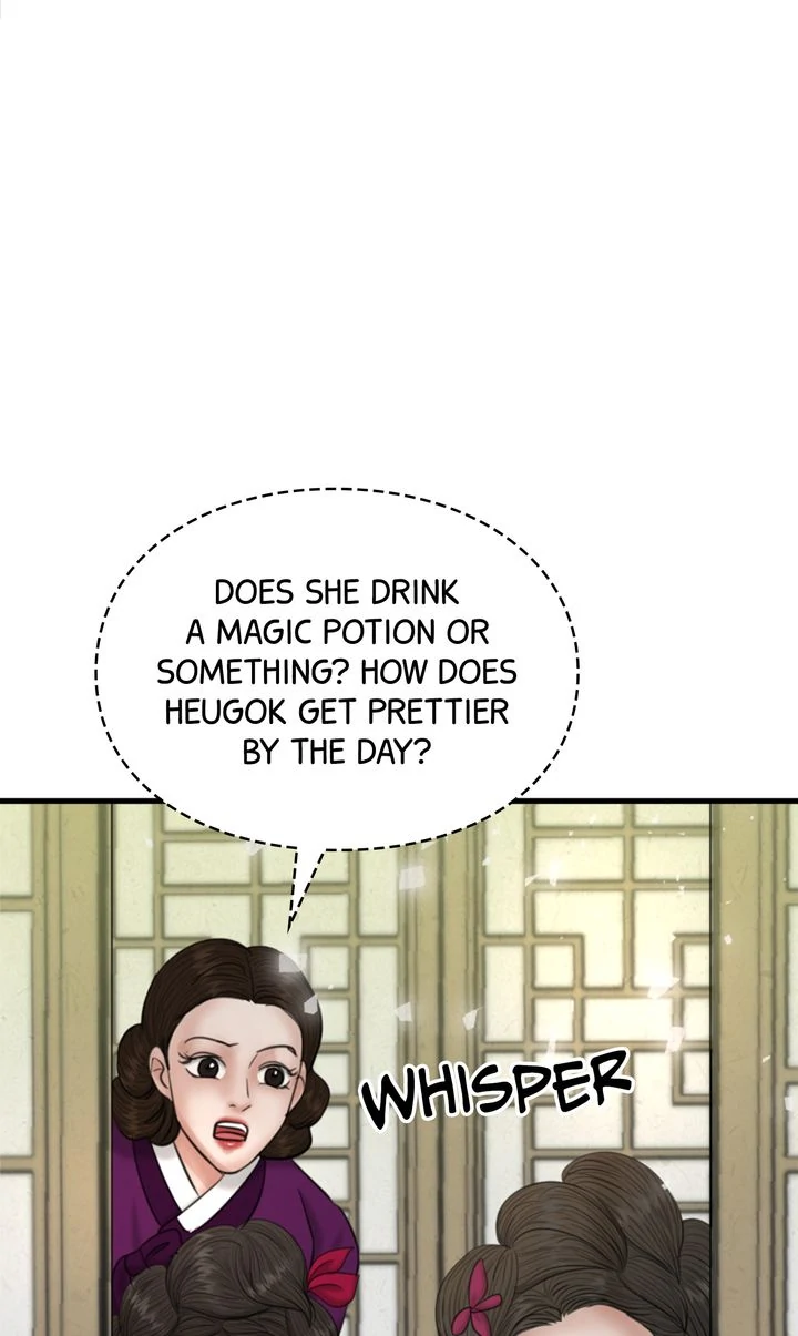 Beneath the Peach Tree Chapter 34 - page 58