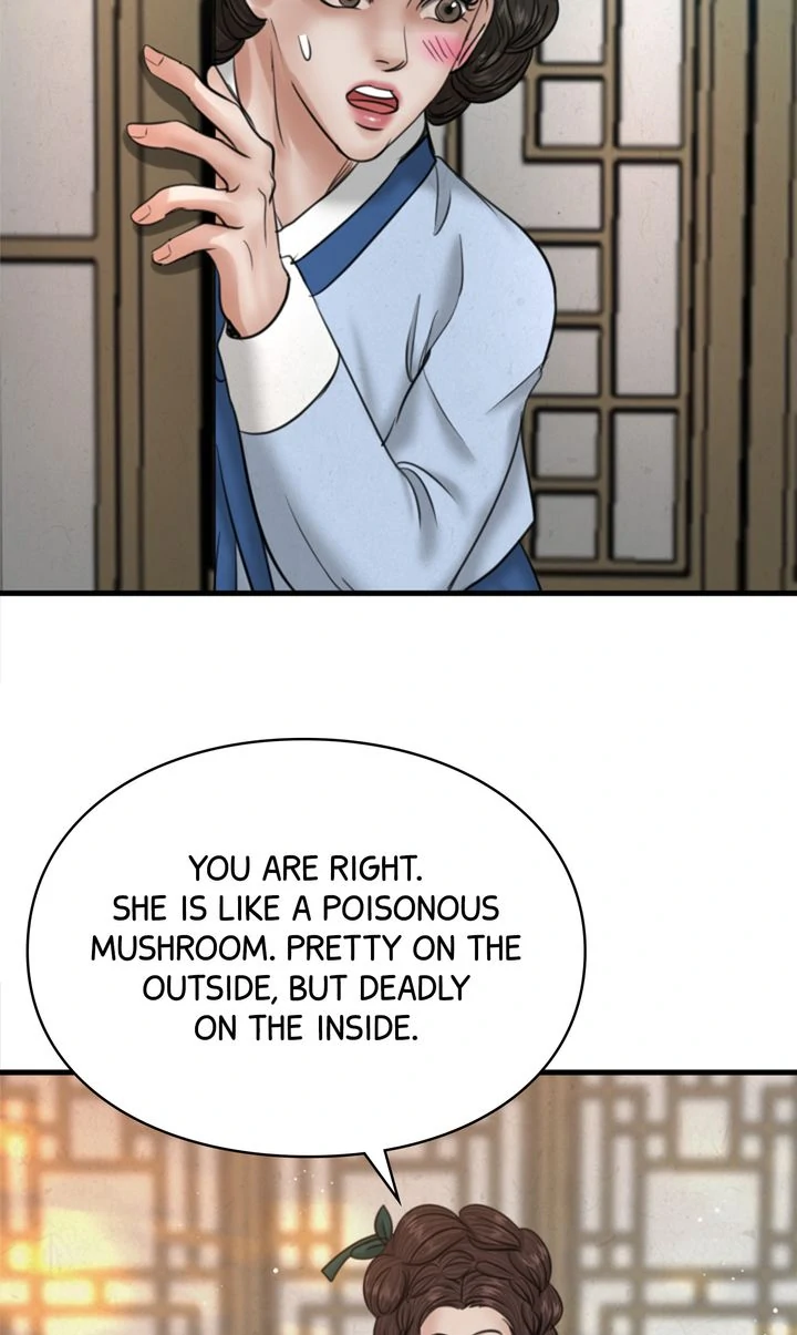 Beneath the Peach Tree Chapter 34 - page 62