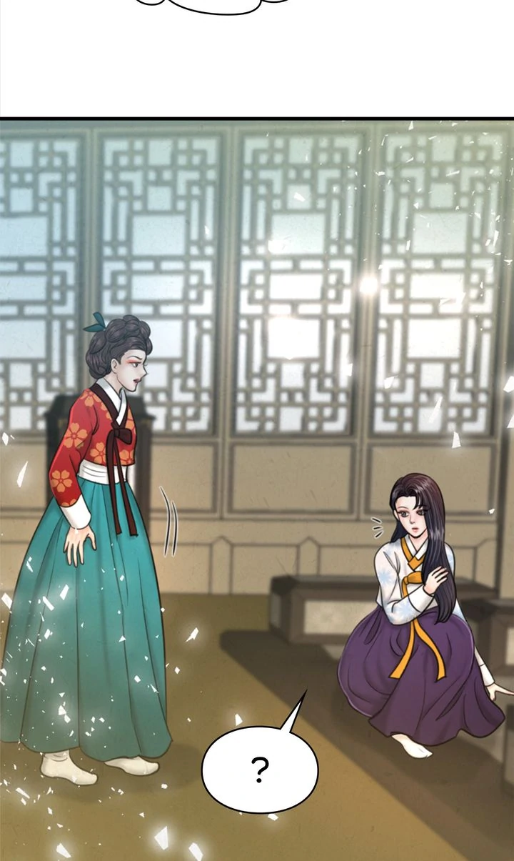 Beneath the Peach Tree Chapter 34 - page 64
