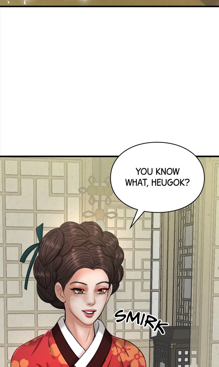 Beneath the Peach Tree Chapter 34 - page 65