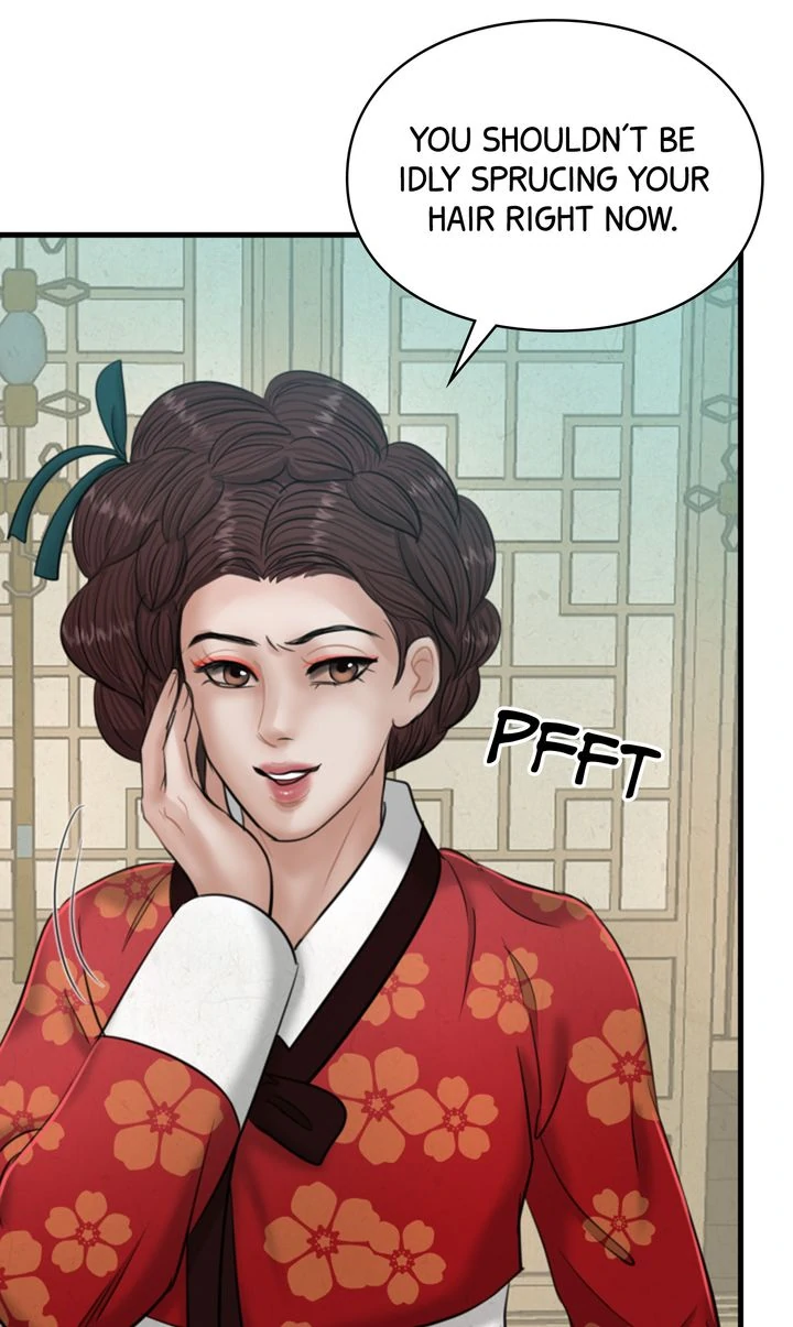 Beneath the Peach Tree Chapter 34 - page 68