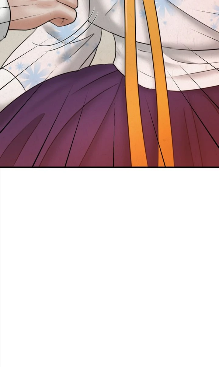 Beneath the Peach Tree Chapter 34 - page 73