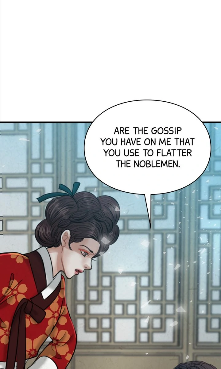 Beneath the Peach Tree Chapter 34 - page 75