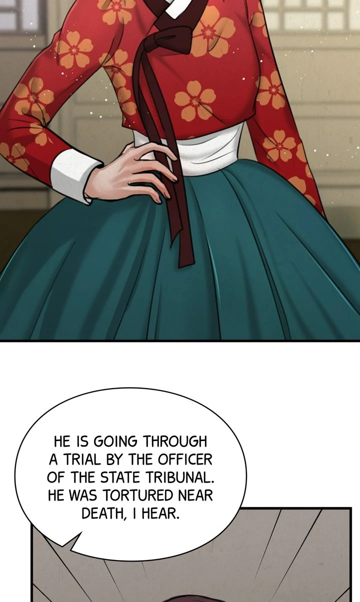Beneath the Peach Tree Chapter 34 - page 80