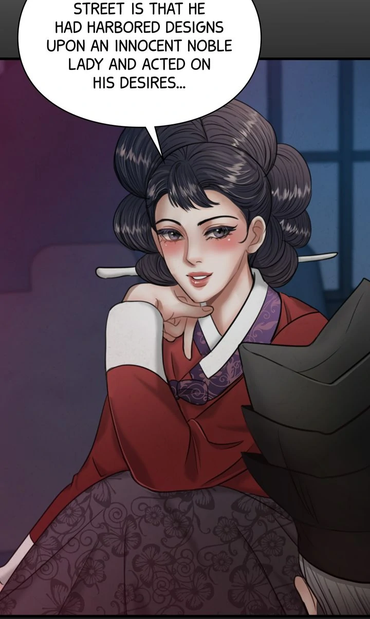 Beneath the Peach Tree Chapter 34 - page 82