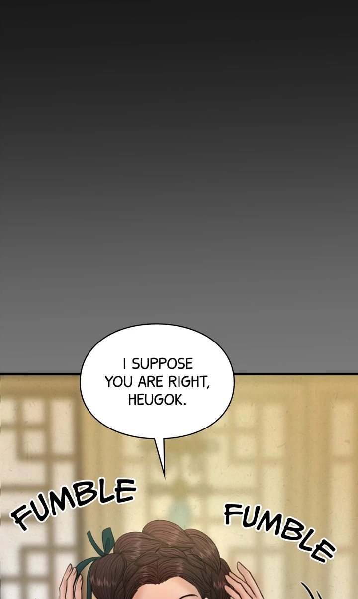 Beneath the Peach Tree Chapter 34 - page 83