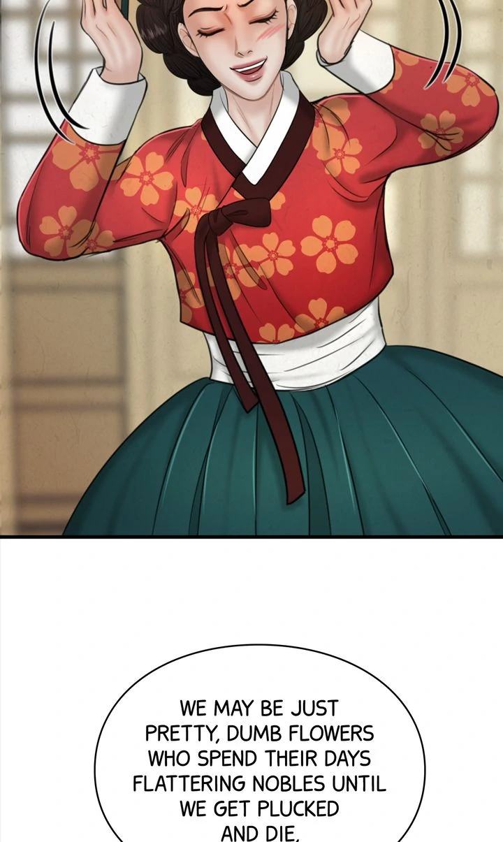 Beneath the Peach Tree Chapter 34 - page 84