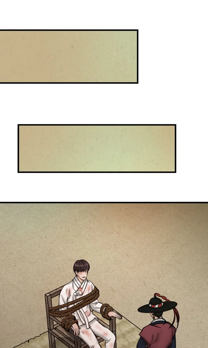 Beneath the Peach Tree Chapter 34 - page 89