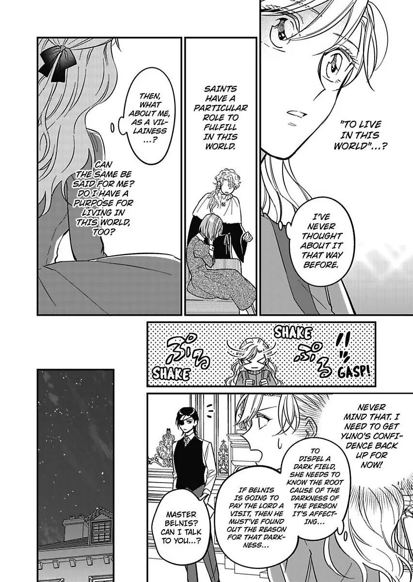 Akuyaku Reijou ni Tensei Shitara Tekikoku Mittei ni Kyuukonsaremashita!? Chapter 9 - page 16