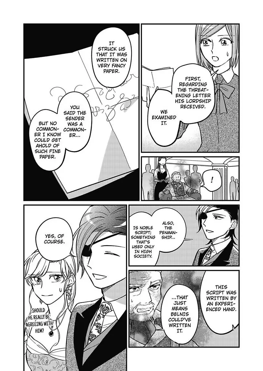 Akuyaku Reijou ni Tensei Shitara Tekikoku Mittei ni Kyuukonsaremashita!? Chapter 9 - page 19