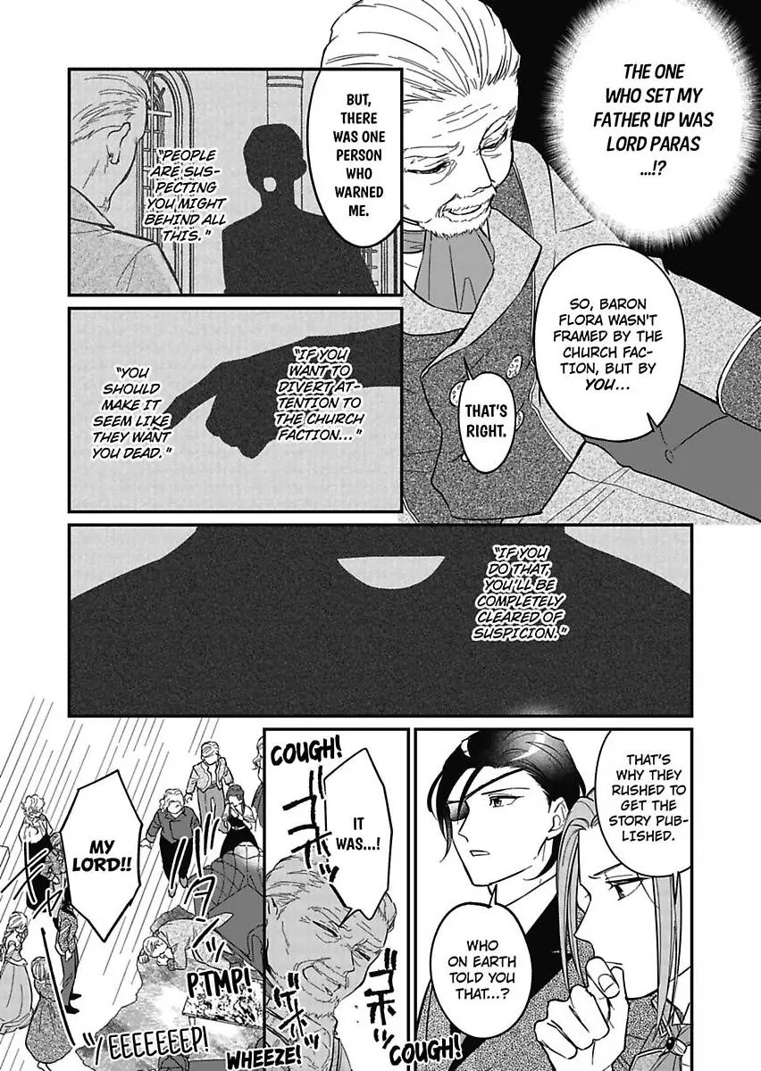 Akuyaku Reijou ni Tensei Shitara Tekikoku Mittei ni Kyuukonsaremashita!? Chapter 9 - page 29
