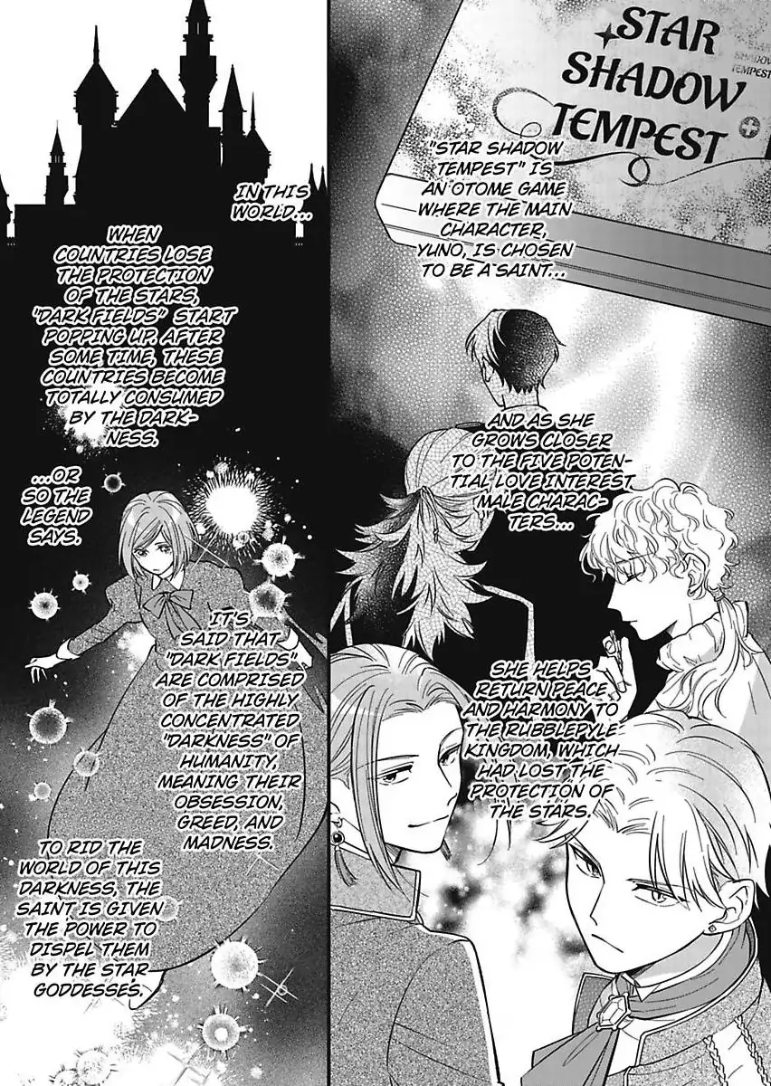 Akuyaku Reijou ni Tensei Shitara Tekikoku Mittei ni Kyuukonsaremashita!? Chapter 9 - page 3