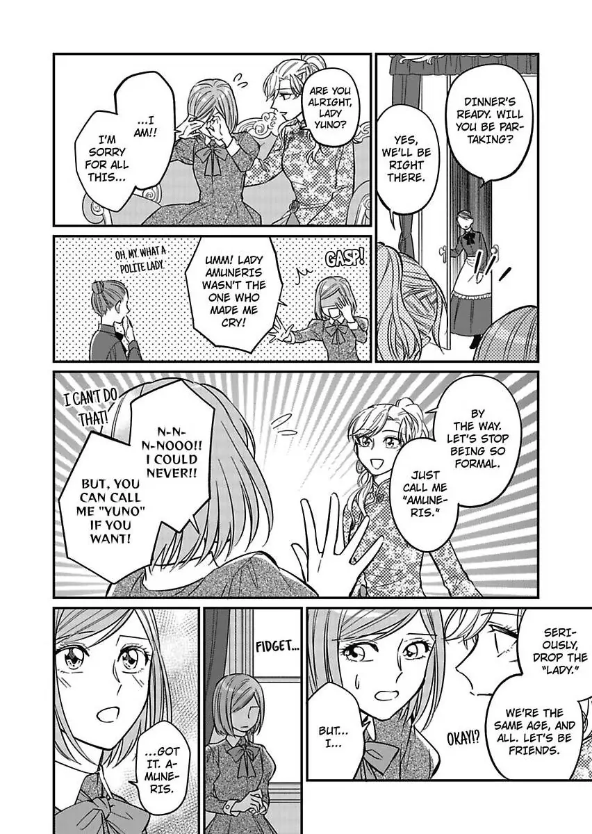 Akuyaku Reijou ni Tensei Shitara Tekikoku Mittei ni Kyuukonsaremashita!? Chapter 9 - page 8
