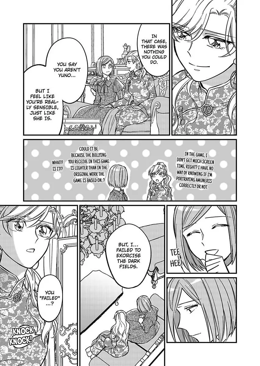 Akuyaku Reijou ni Tensei Shitara Tekikoku Mittei ni Kyuukonsaremashita!? Chapter 9 - page 9