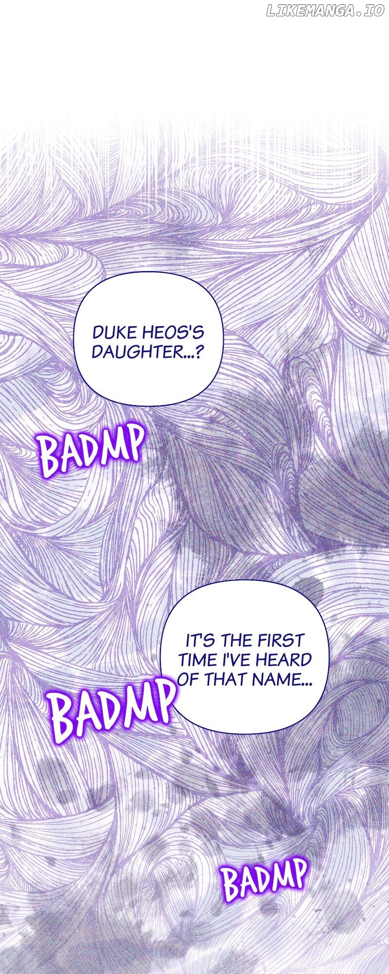 The Supporting Duck Waiting for the Breakup Chapter 21 - page 29