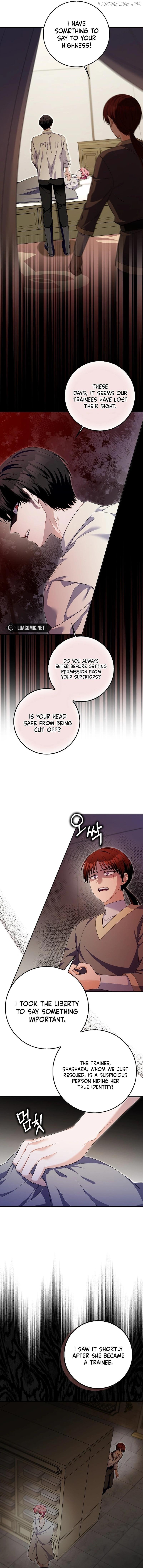 Beware of the Strongest Man Who is Crazy About Me Chapter 23 - page 11