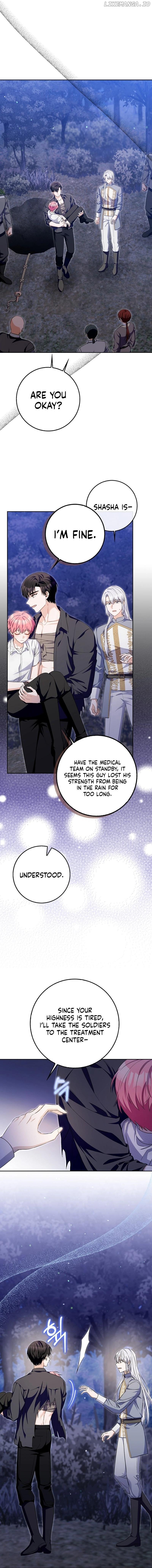 Beware of the Strongest Man Who is Crazy About Me Chapter 23 - page 6