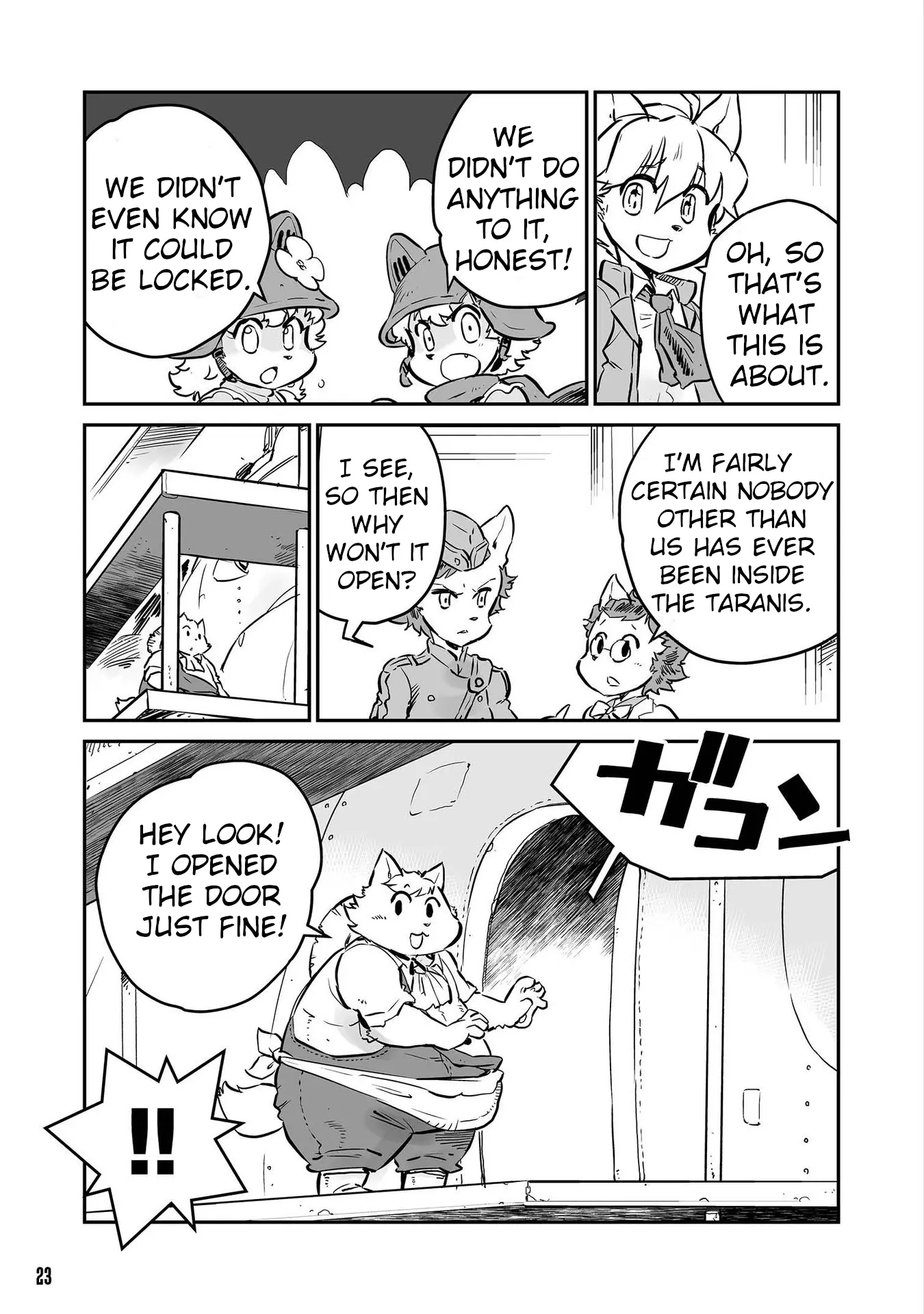 FUGA: Melodies of Steel Chapter 30 - page 5