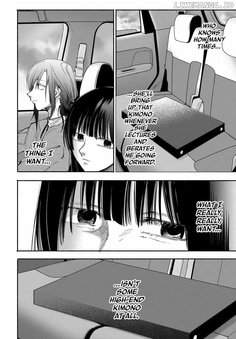 Haha to Iu Jubaku Chapter 11 - page 12