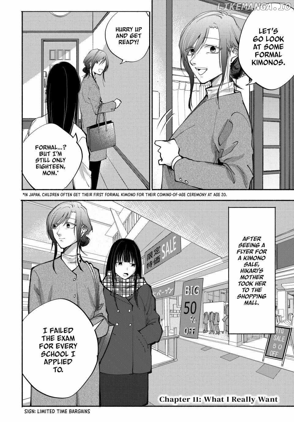 Haha to Iu Jubaku Chapter 11 - page 2