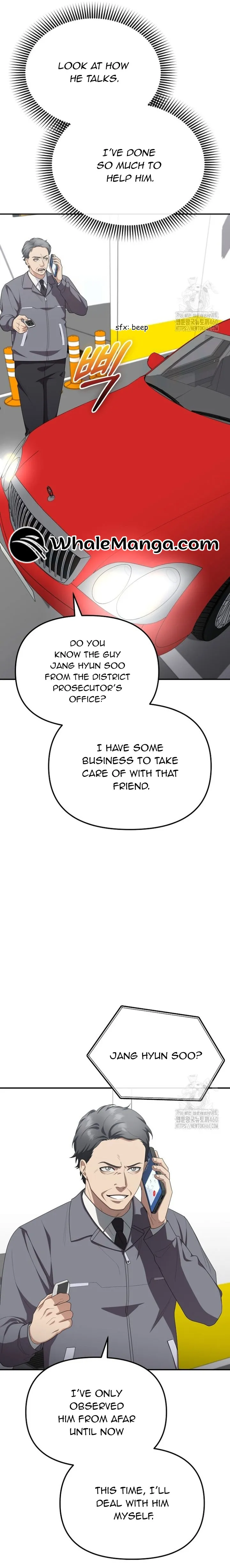 The Wicked Prosecutor Has Changed Chapter 17 - page 7