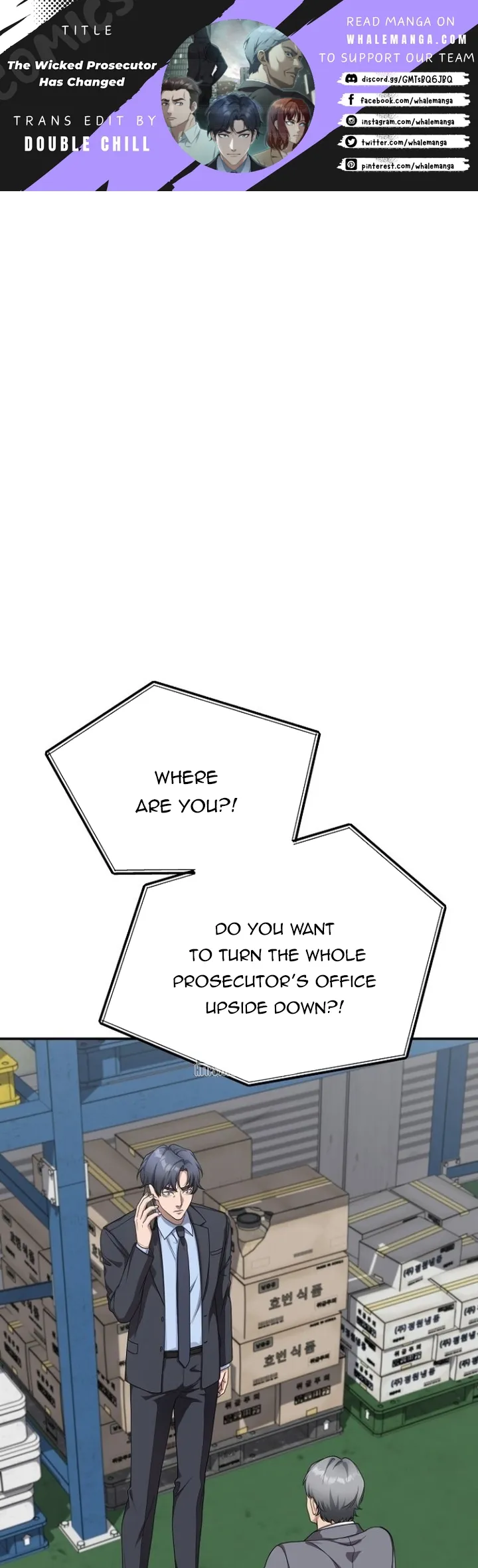 The Wicked Prosecutor Has Changed Chapter 18 - page 1