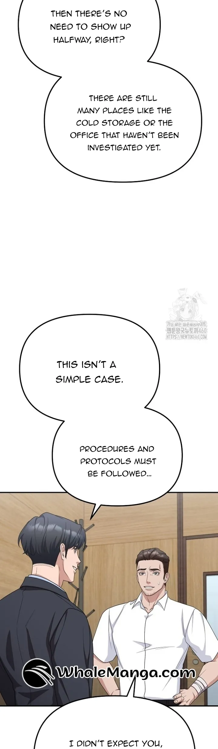 The Wicked Prosecutor Has Changed Chapter 18 - page 27