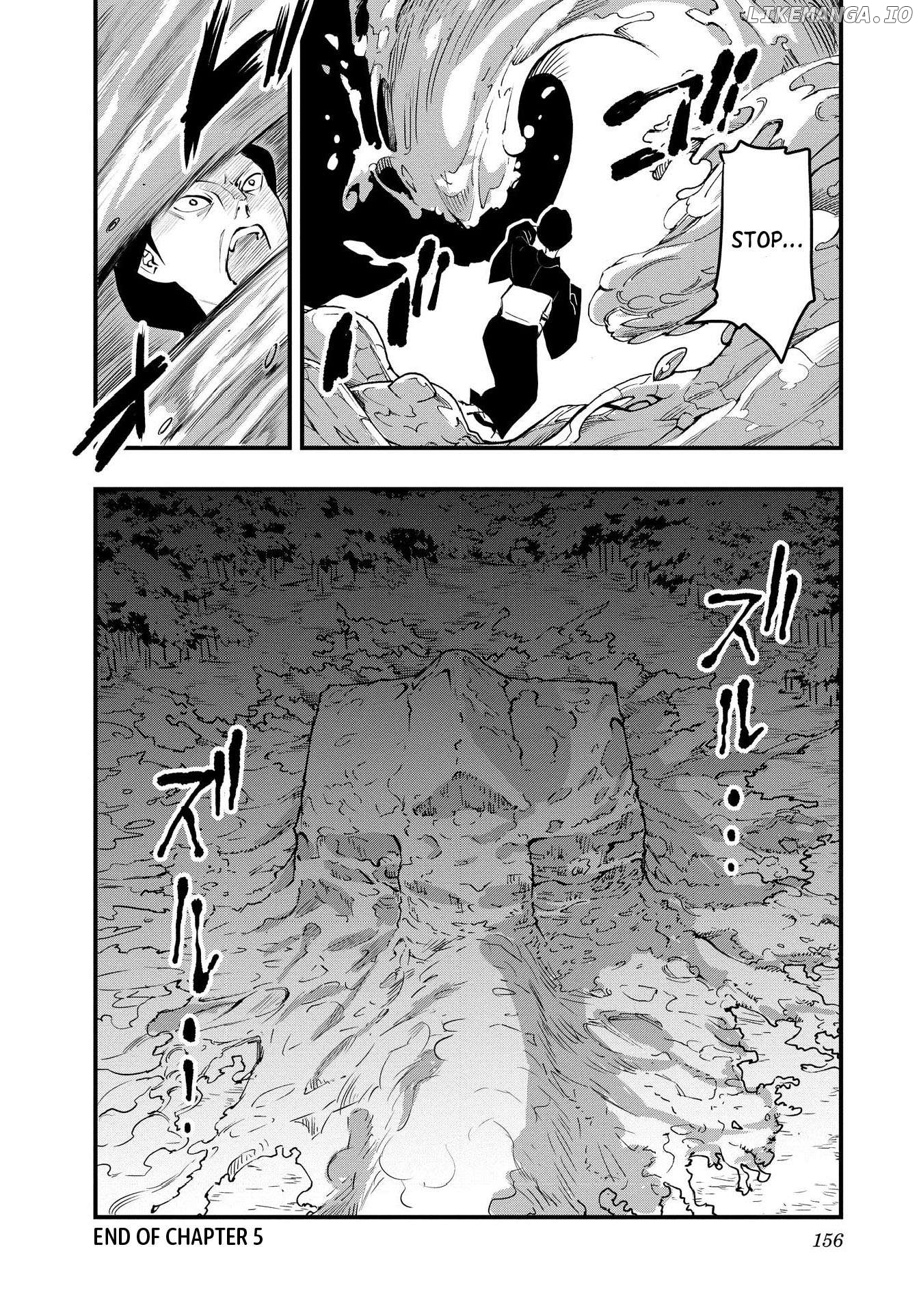 Hinatsugimura - Manga Chapter 5 - page 30