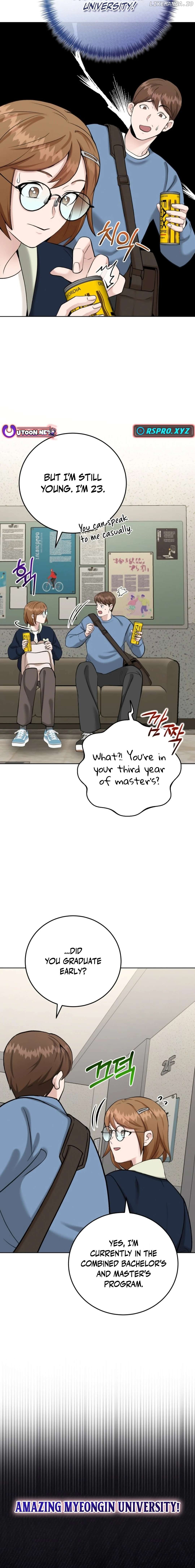 Professor - Manhwa Chapter 4 - page 17