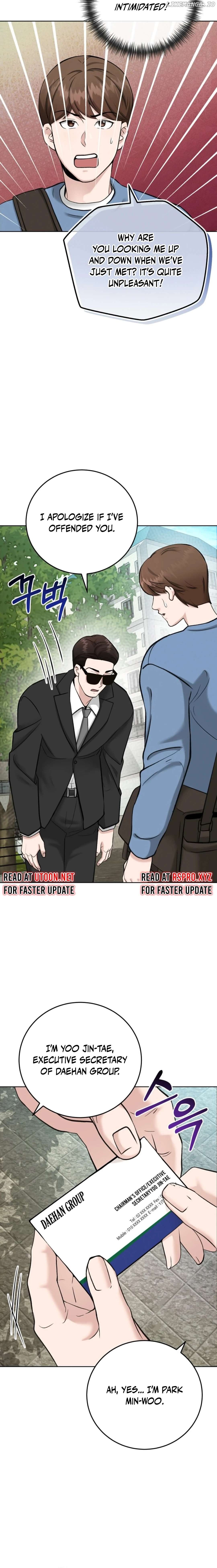 Professor - Manhwa Chapter 5 - page 2