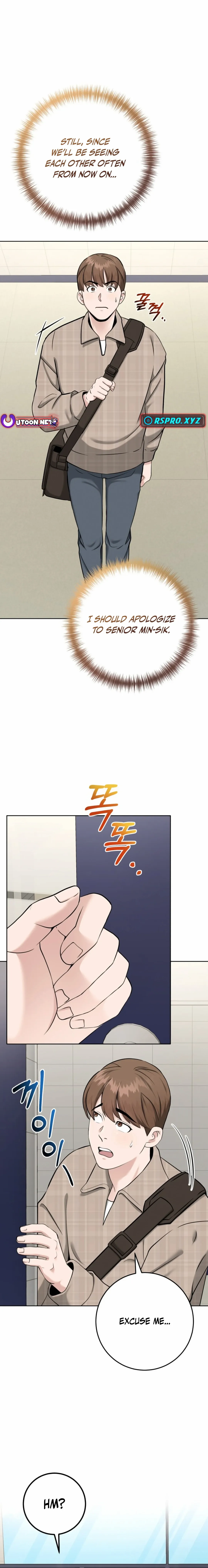 Professor - Manhwa Chapter 7 - page 5