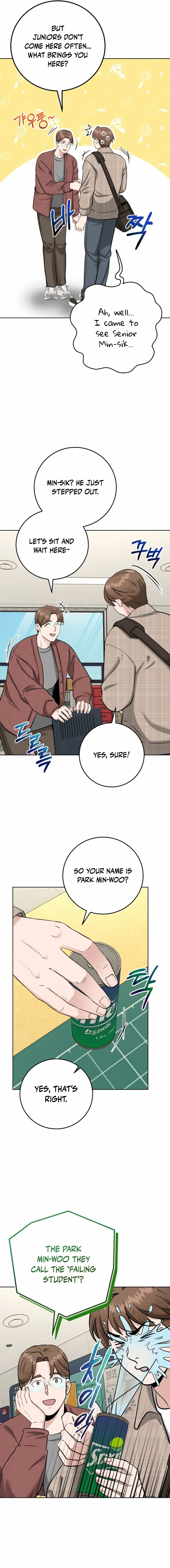 Professor - Manhwa Chapter 7 - page 7