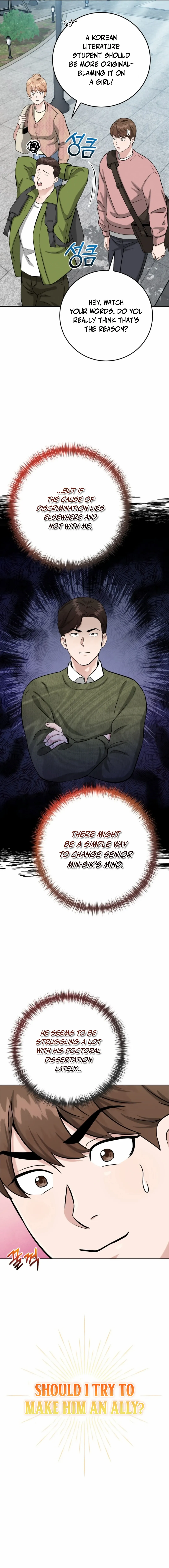 Professor - Manhwa Chapter 8 - page 8