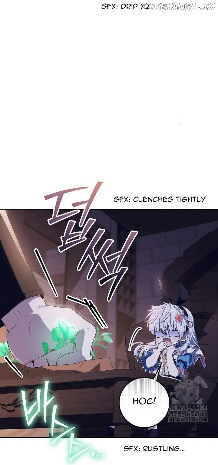 My Daddy Hides His Power Chapter 17 - page 22