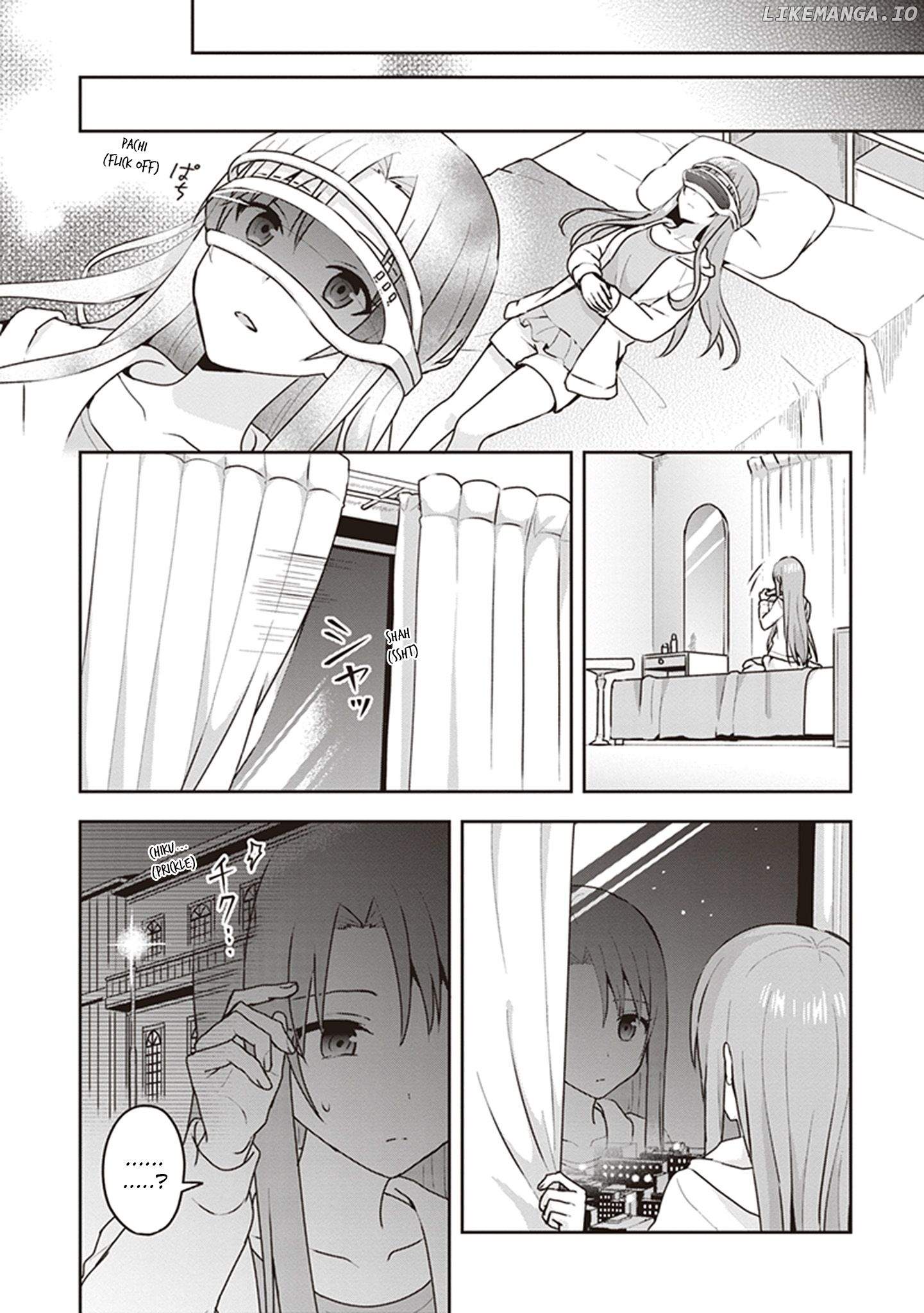 Sword Art Online - Kiss and Fly Chapter 2 - page 16