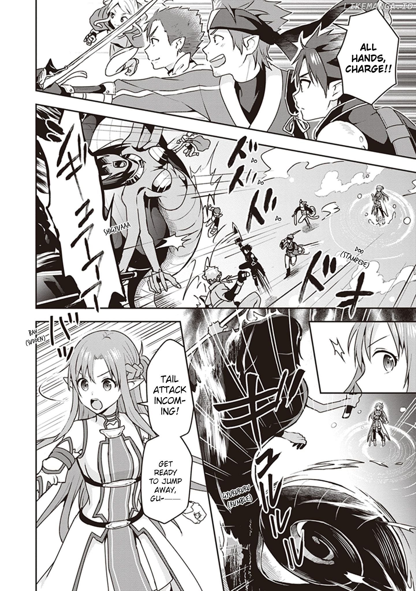 Sword Art Online - Kiss and Fly Chapter 2 - page 22